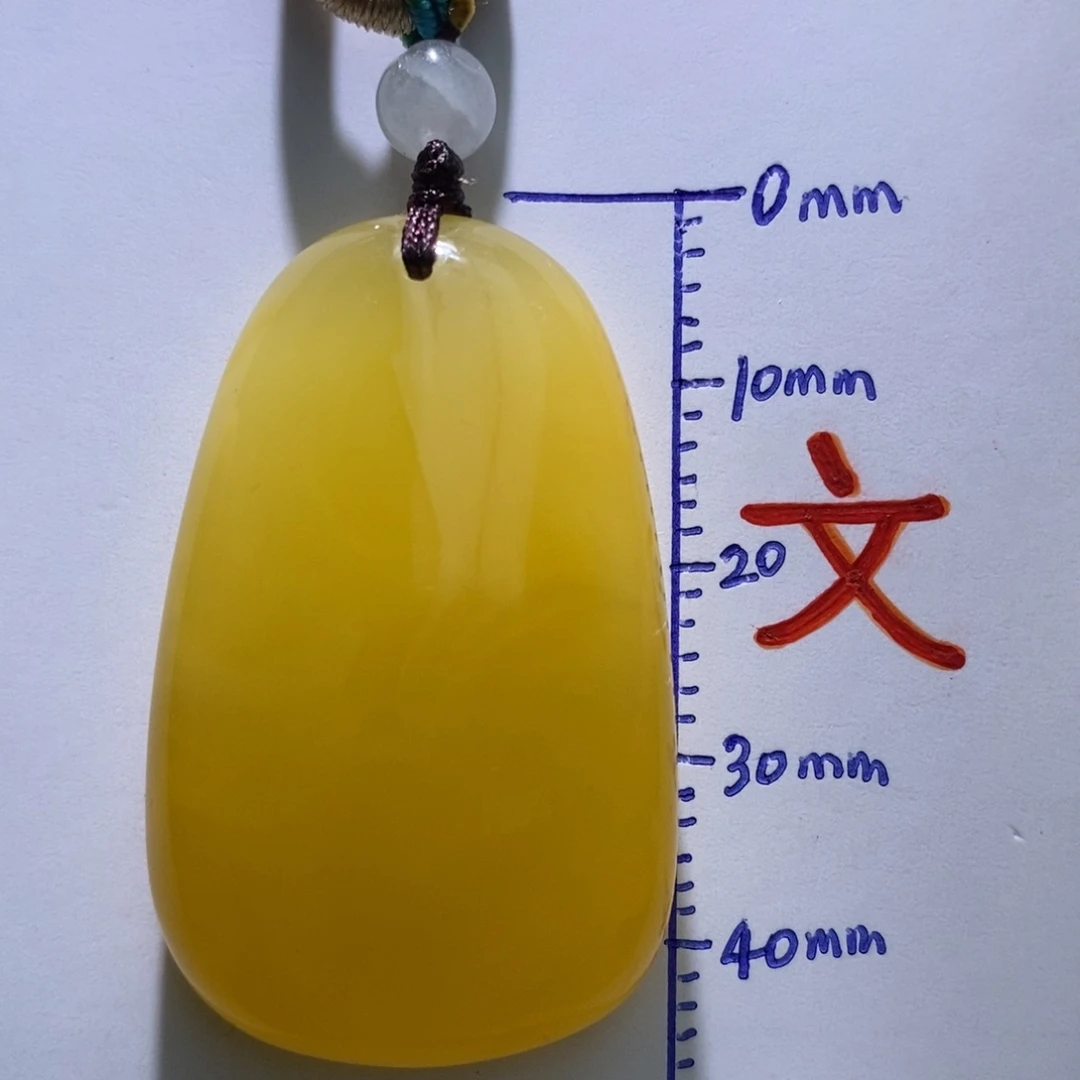 琥珀未镶嵌珠宝奇石44