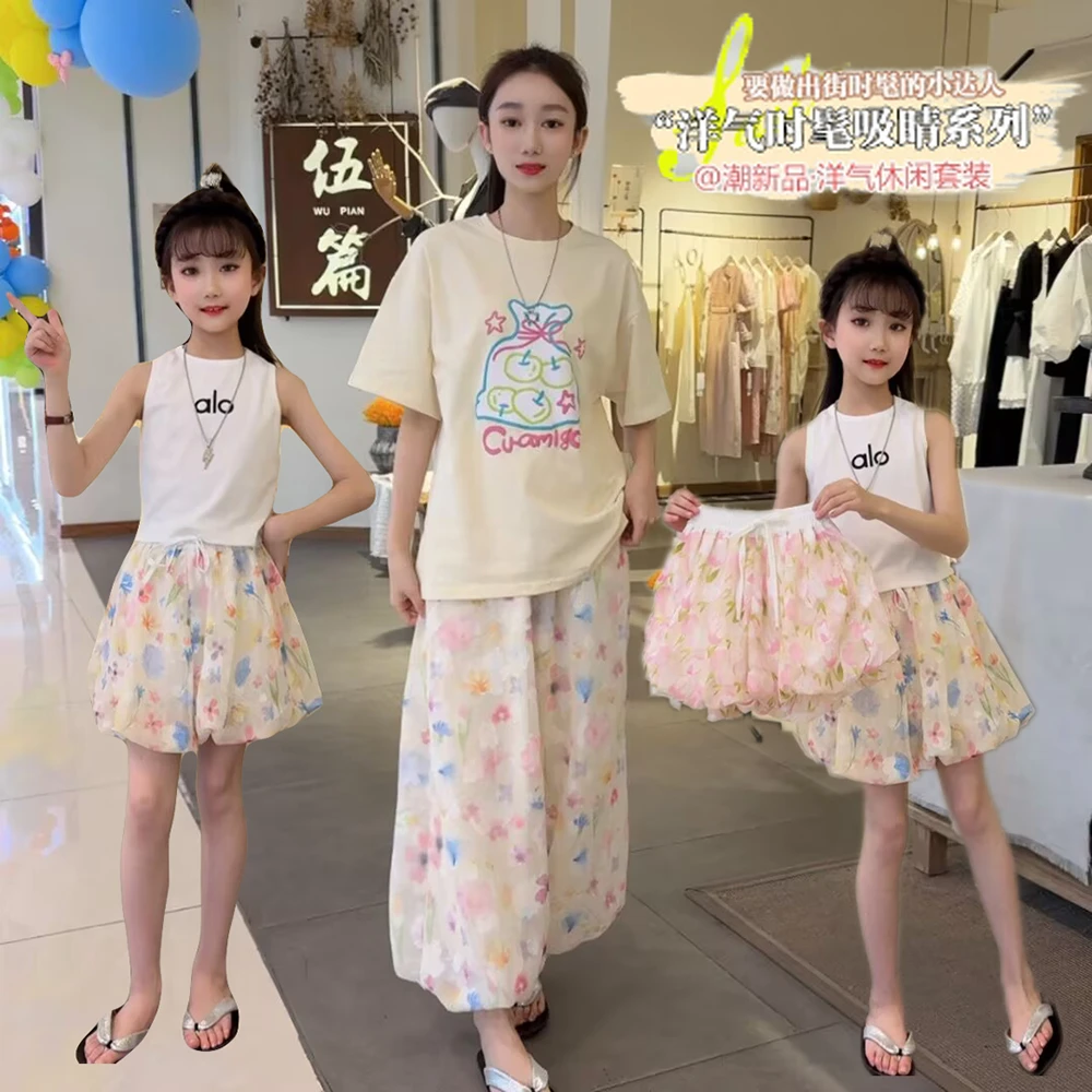 夏季亲子装六一儿童表演服彩色花苞裤女孩夏季宽松裤棉质短袖套装