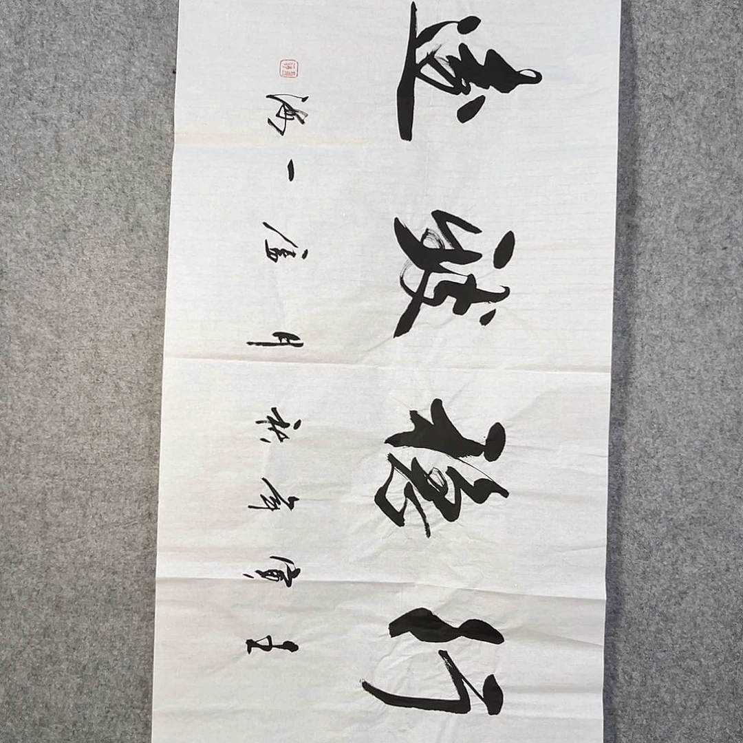 国画657 花鸟在树丛的顶端鸣叫叫声响