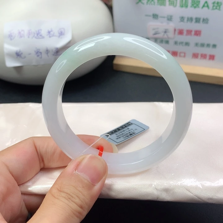 未镶嵌手镯翡翠5657