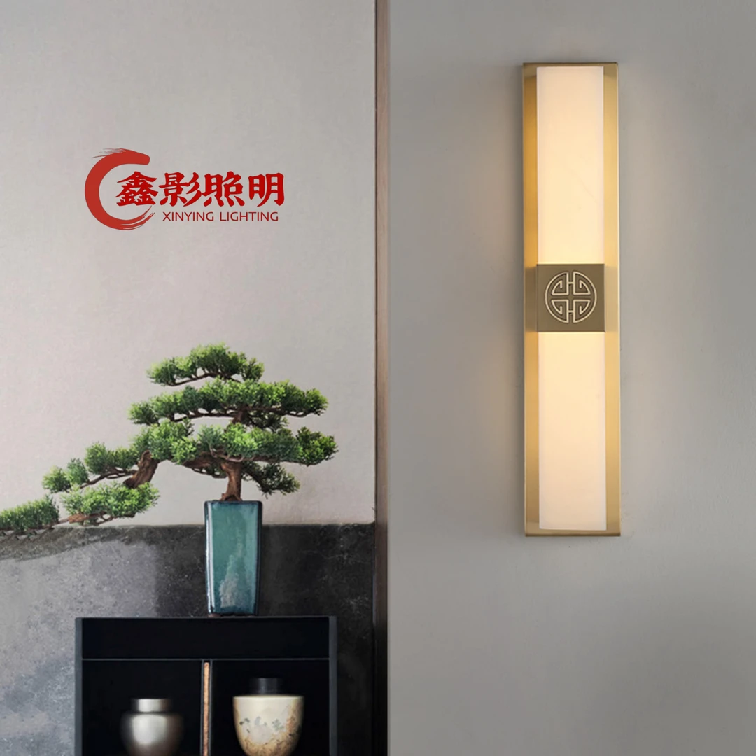 新中式墙壁灯全铜壁灯云石客厅卧室背景墙装饰过道轻奢灯具