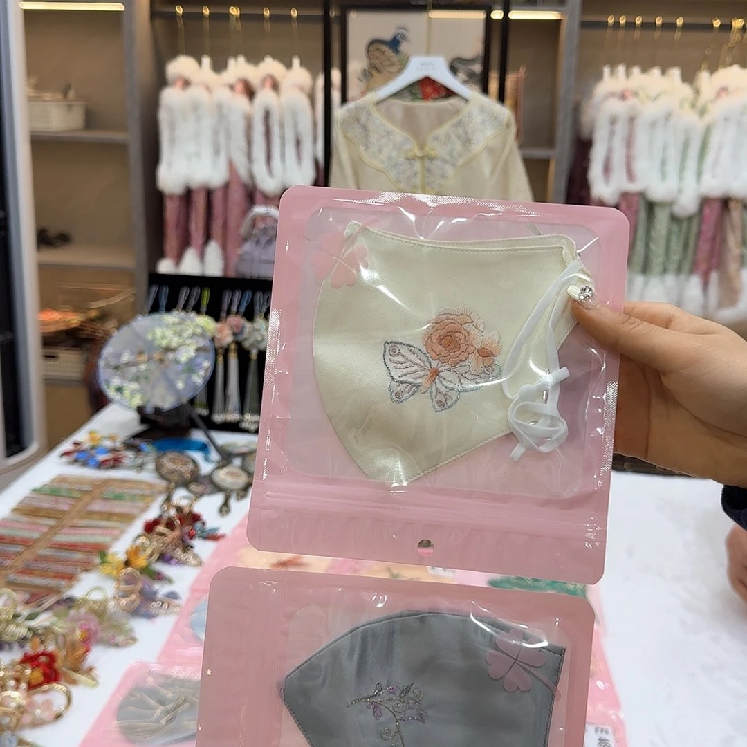 @*子反应过来了吗我的