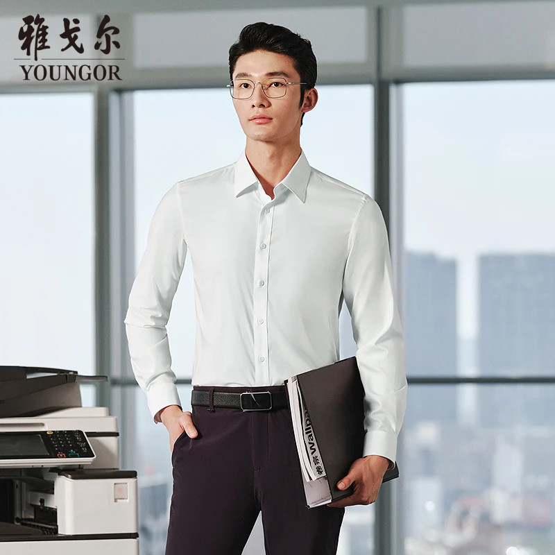 【桑蚕丝免烫易去污】雅戈尔男士商务春夏纯色时尚休闲衬衫114815