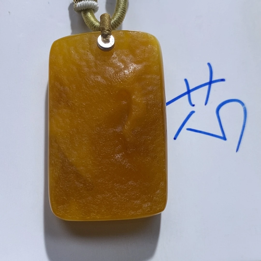 未镶嵌定制琥珀蜜蜡