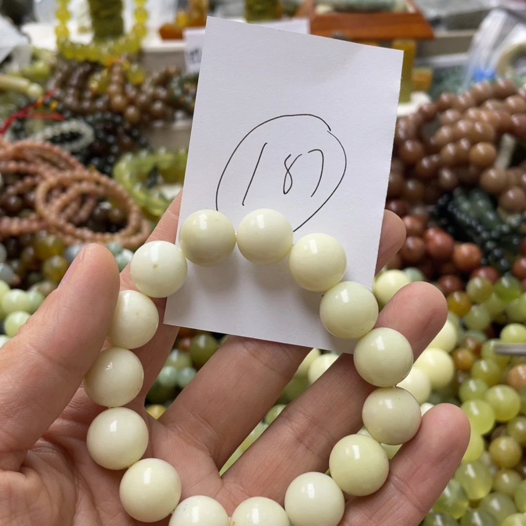 蛇纹石玉手链合金