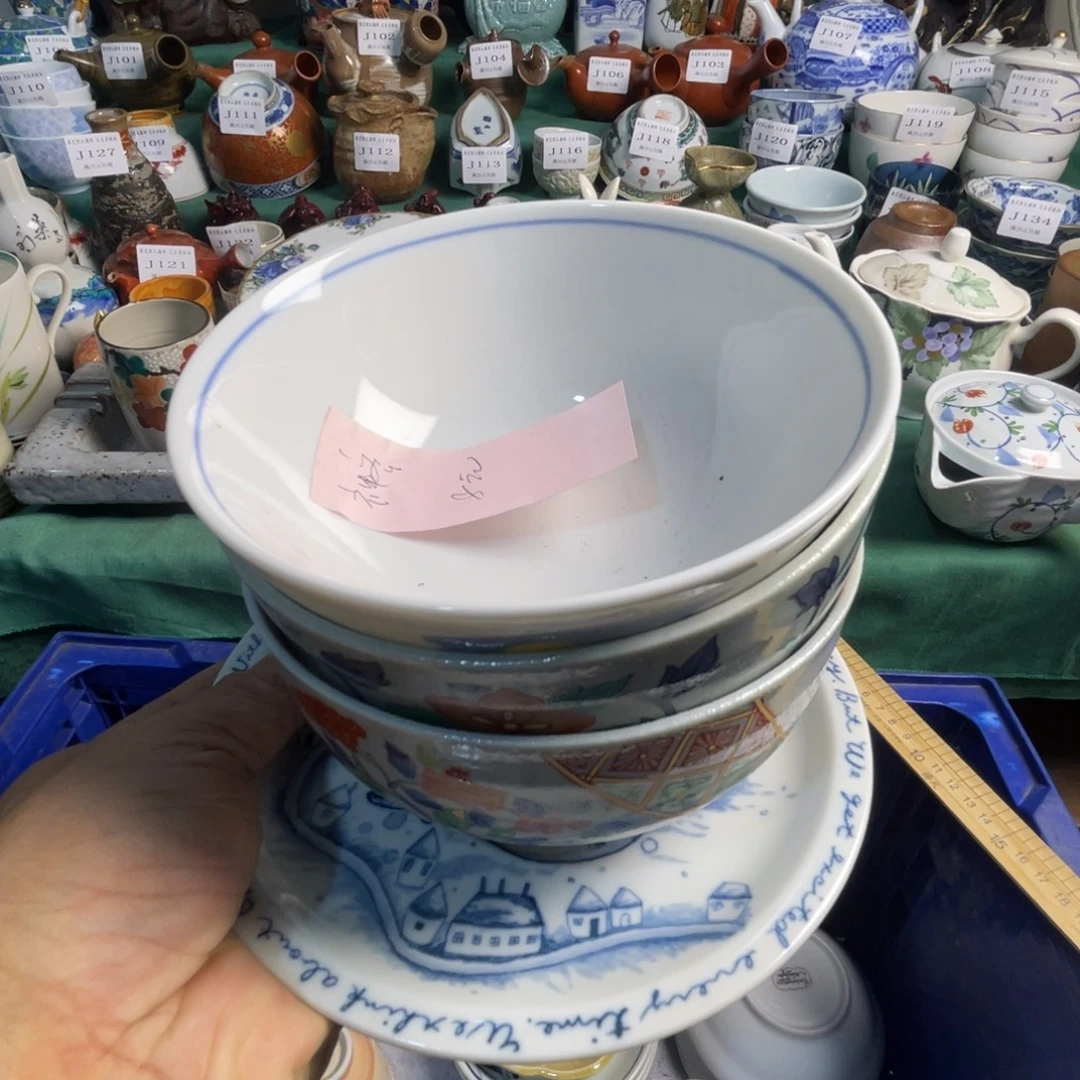 神***爱其他陶散瓷默认微瑕完美者慎拍