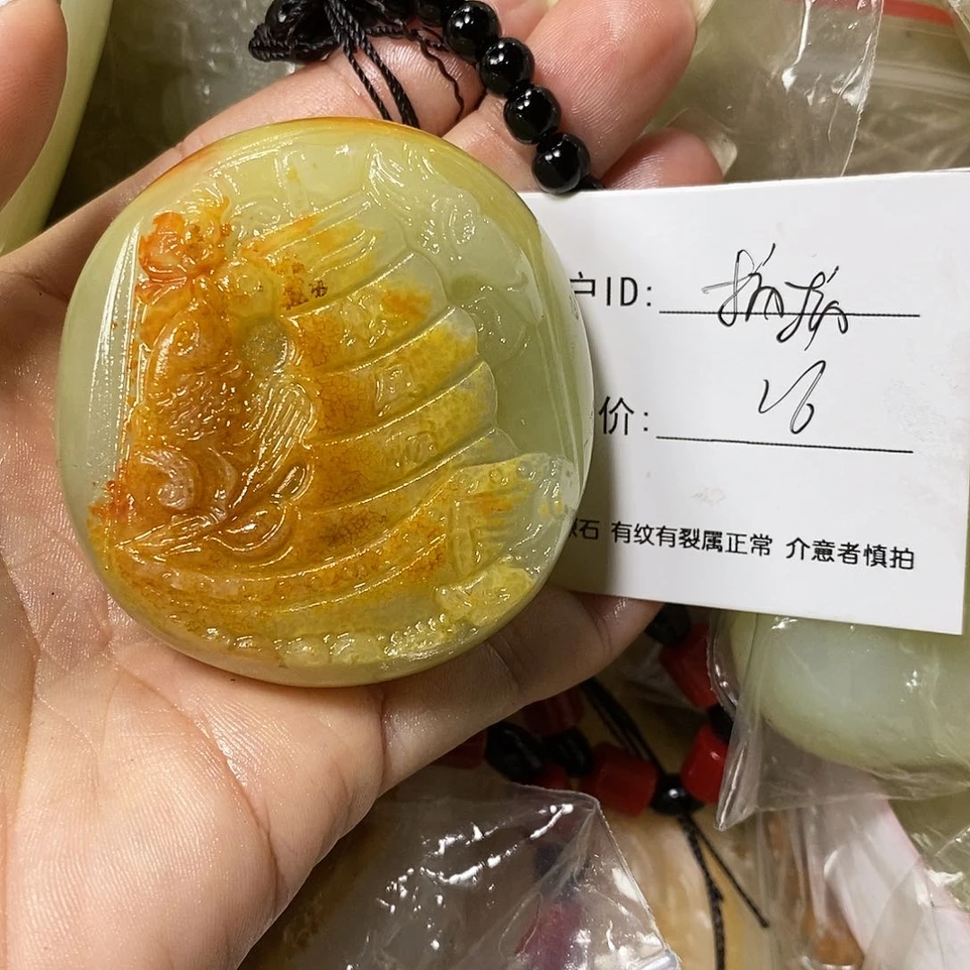 石材@****g古青石手把件
