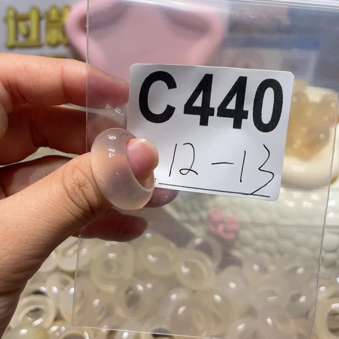 玛瑙/玉髓未镶嵌戒指440