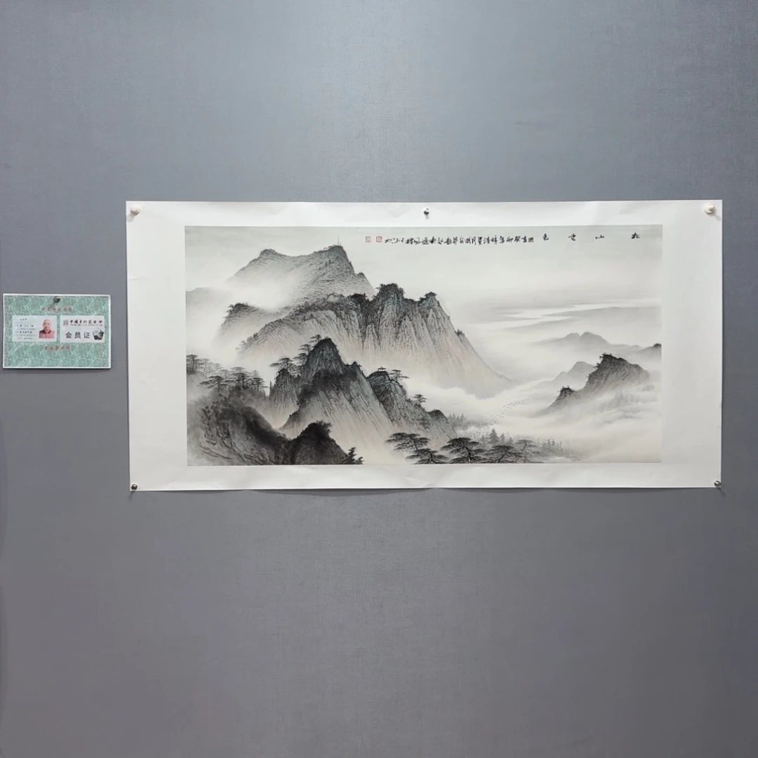 国画莫国宾作品画作