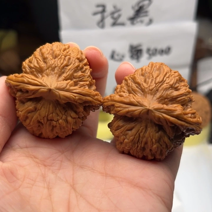 文玩核桃吊坠南疆44