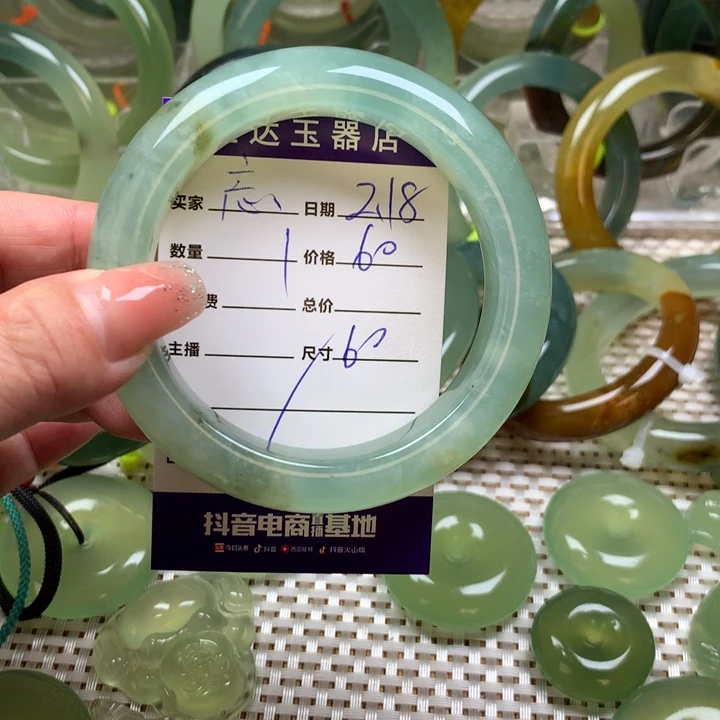 蛇纹石玉手镯未镶嵌?****?