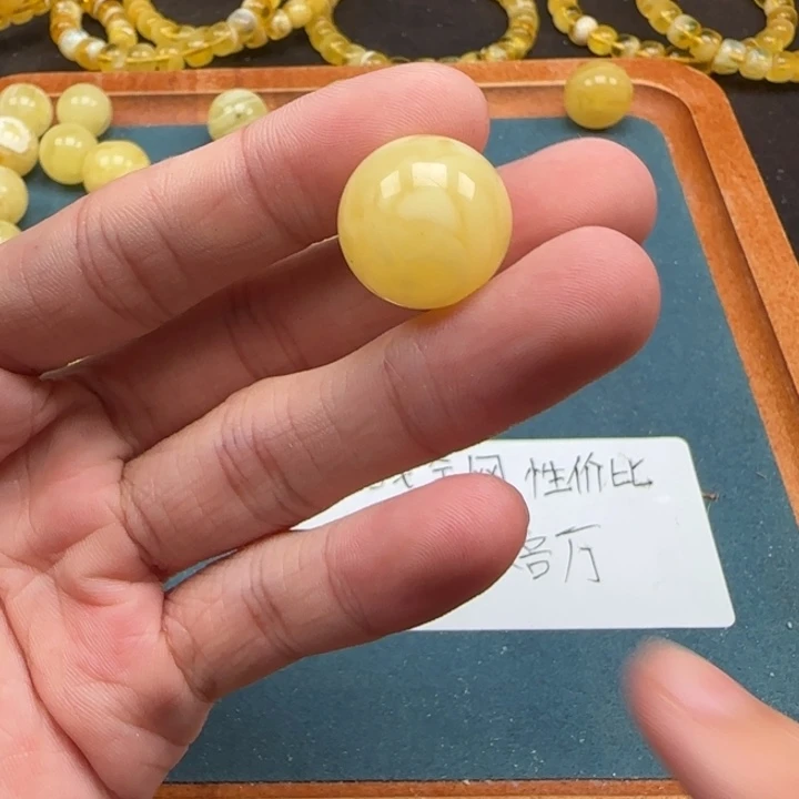 蜜蜡未镶嵌珠宝奇石天然463