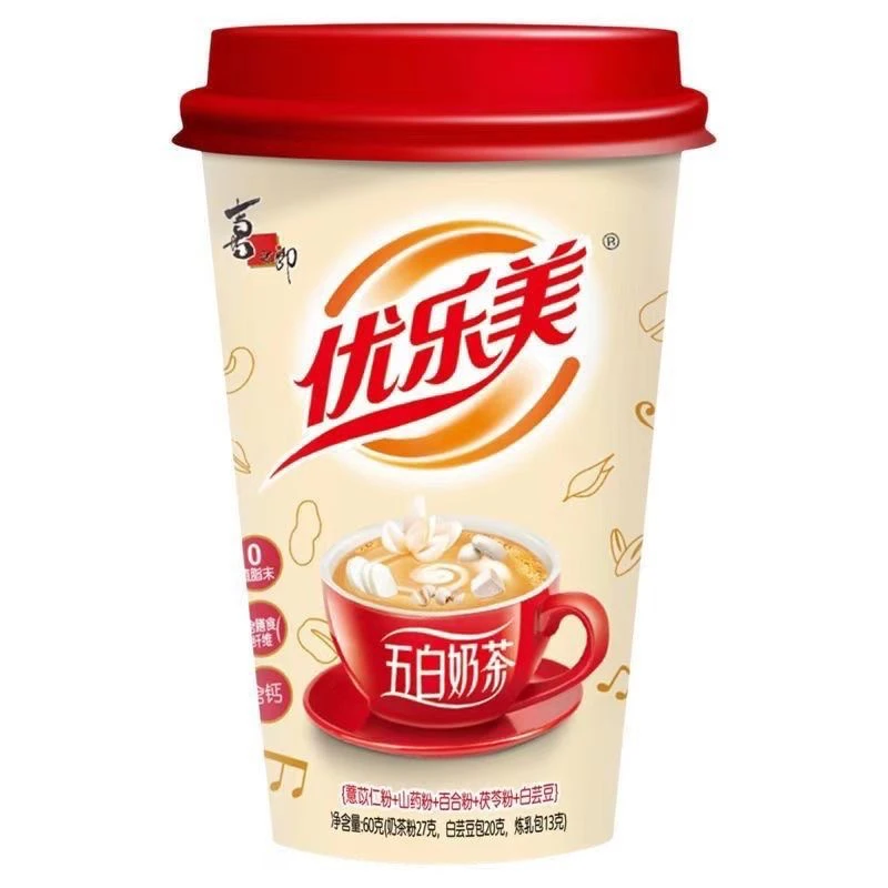 212五白奶茶60g带白芸豆小料无植脂末无添加剂到手十杯/10月到期