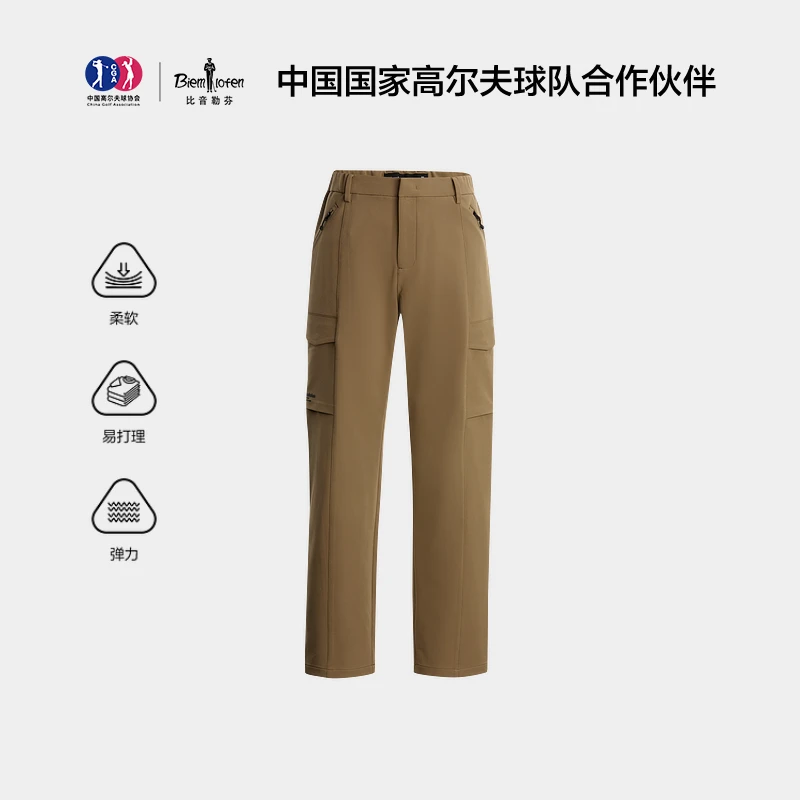 比音勒芬2025秋季新款男士户外运动工装风长裤松紧腰头弹力休闲裤