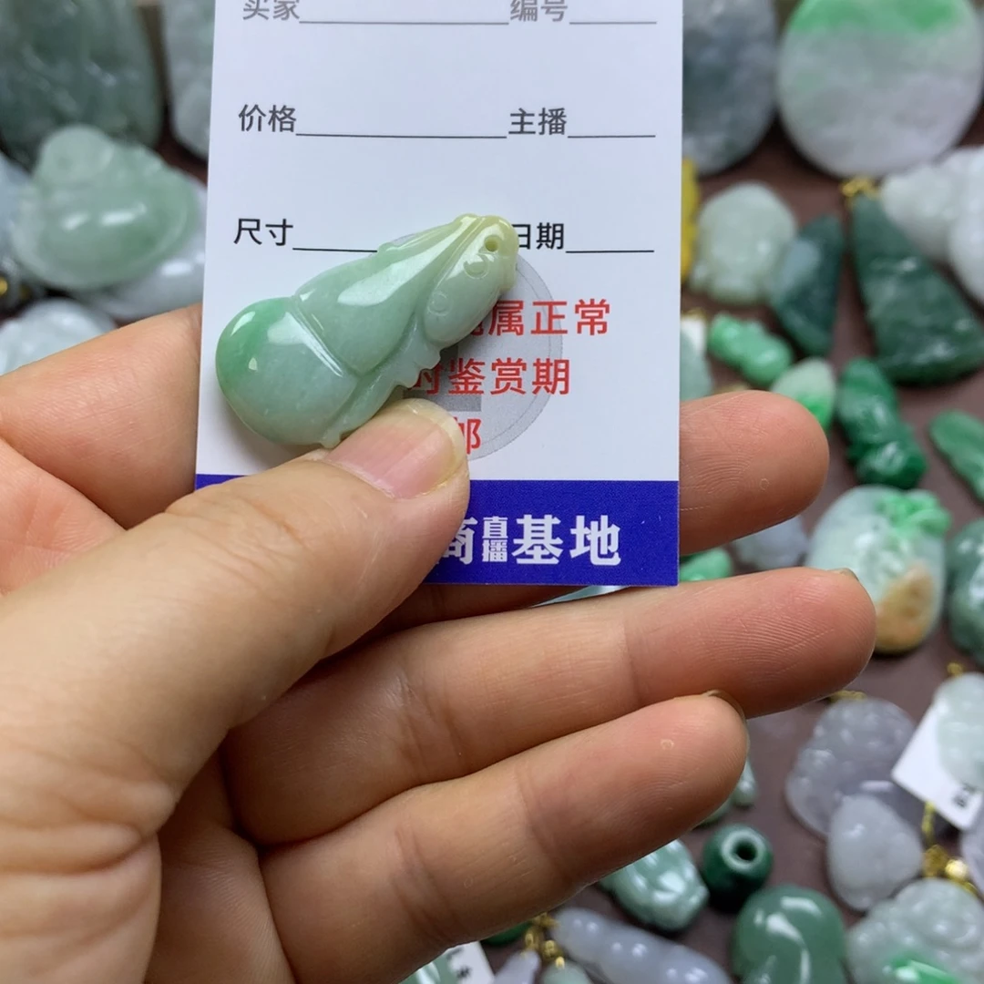 翡翠未镶嵌颈饰缅甸A货翡翠