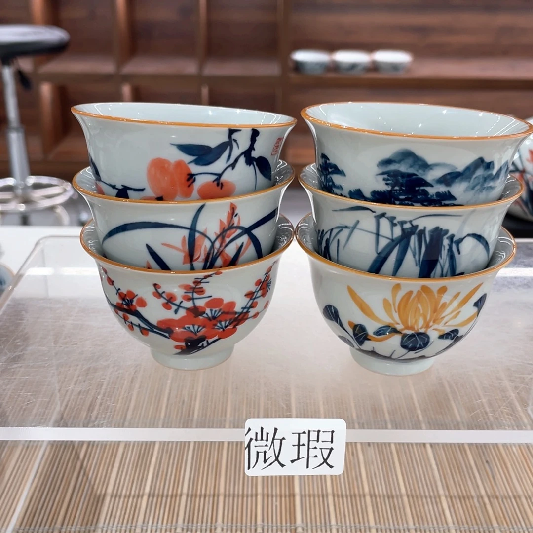 釉下手绘茶具微瑕