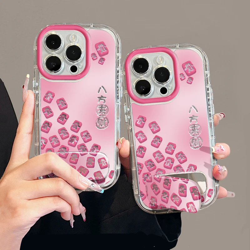 麻将八方来财适用苹果16promax手机壳15泡芙华为60简约oppo小米15