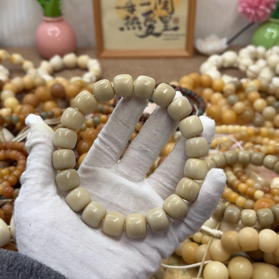 菩提根/象牙果吊坠14干磨燕麦奶咖938