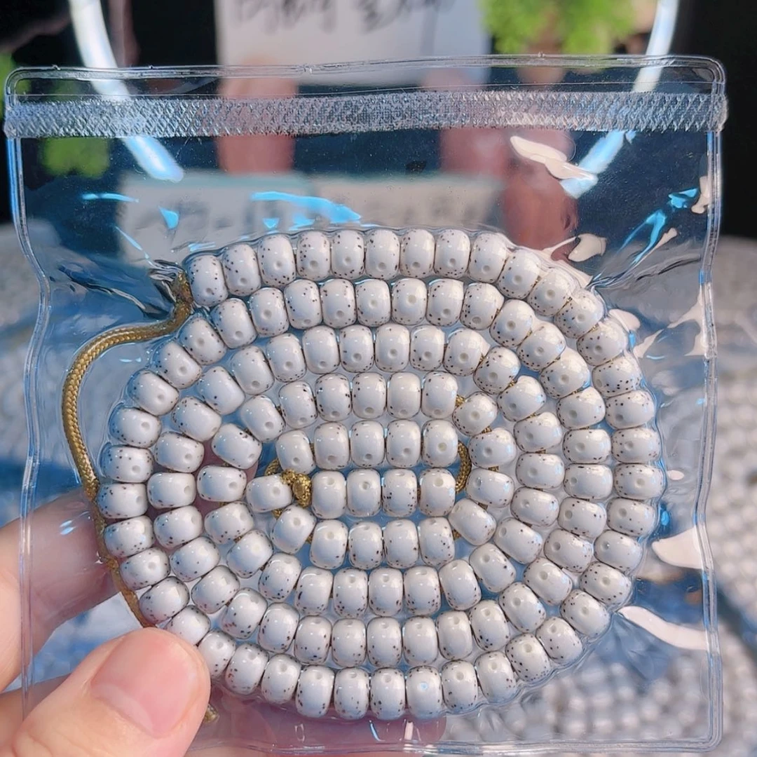 【闪购商品】星月菩提吊坠星月