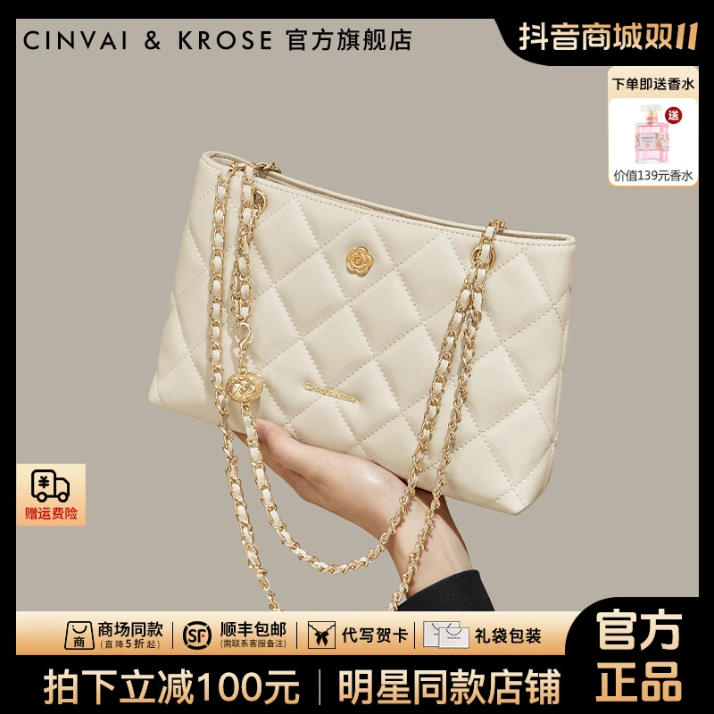 【CinvaiKrose官方正品】包包女款爆款2025新款大容量托特单肩斜挎