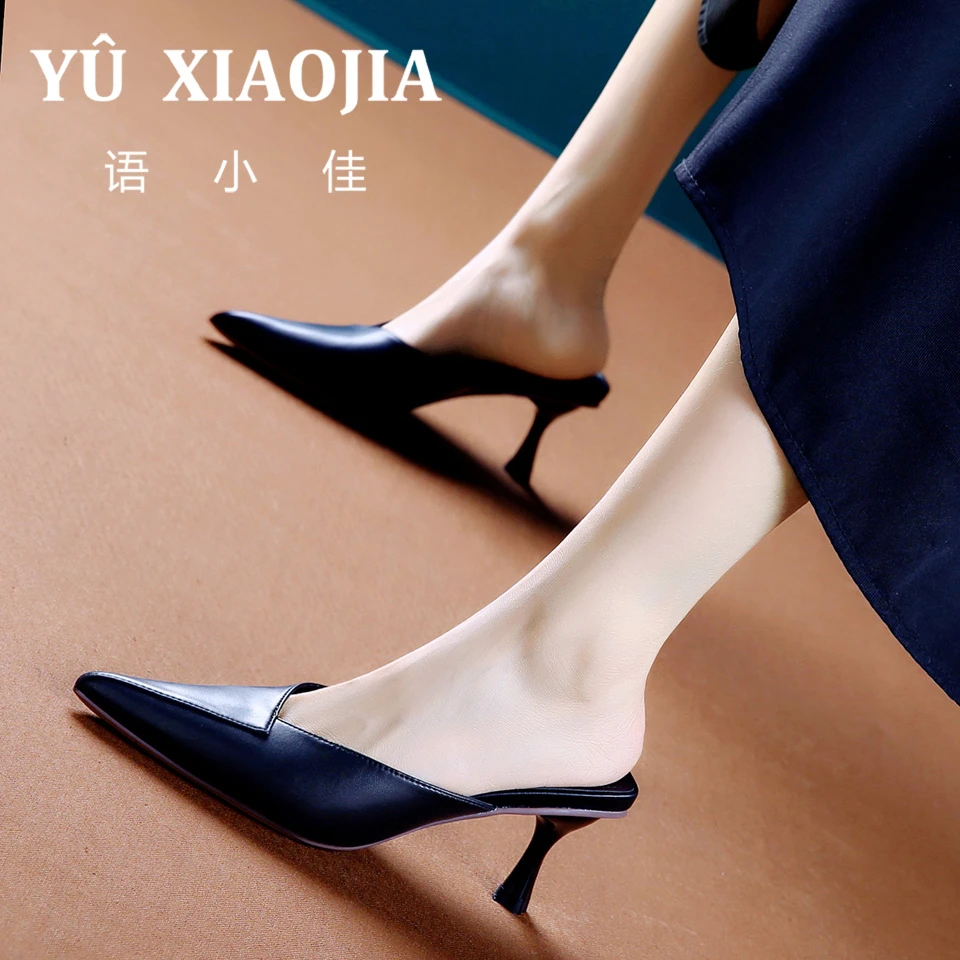 6CM[已开价]中跟包头半拖鞋女春夏季外穿裸色软皮高跟凉拖T581-6