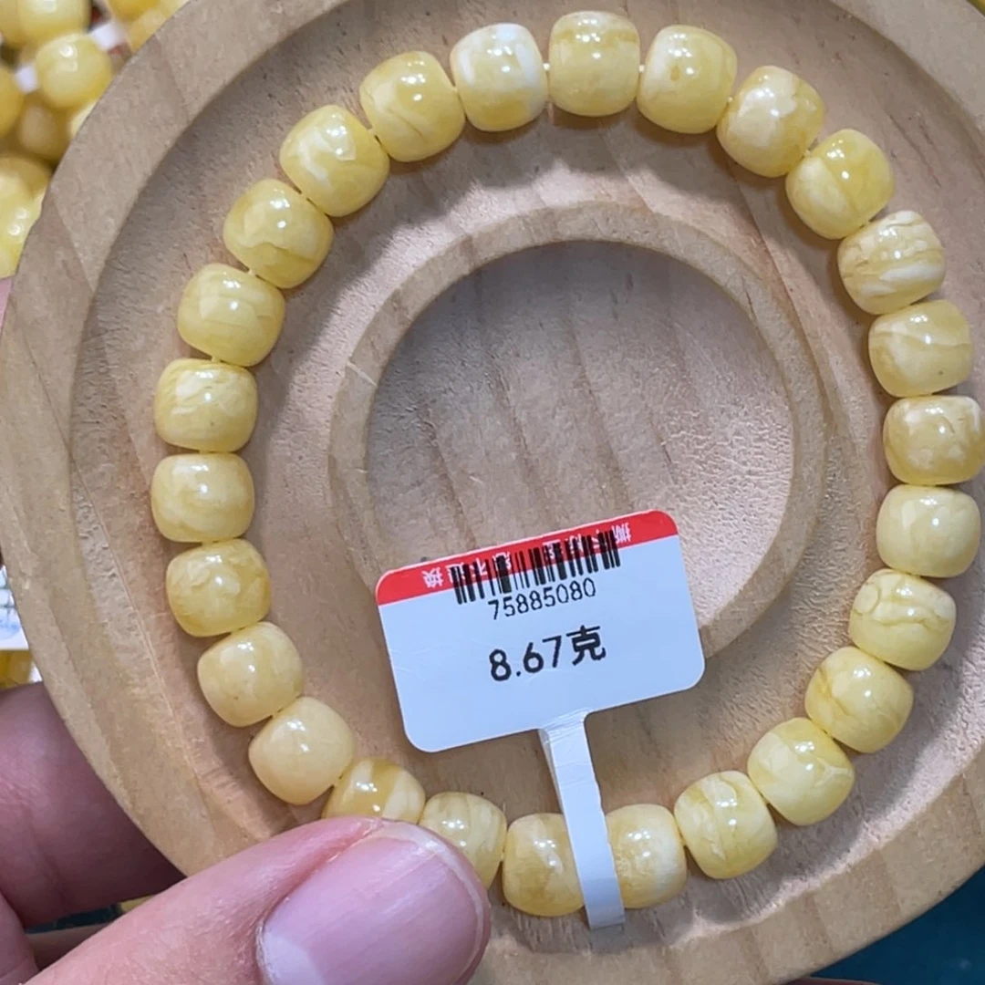 琥珀手链未镶嵌蜜蜡