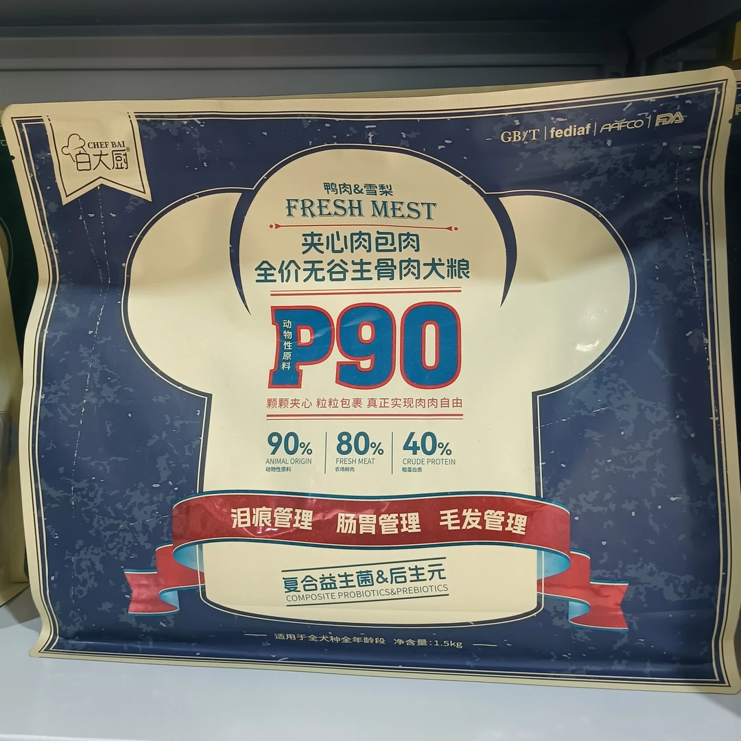 白大厨P90-1.5kg装-鸭肉&雪梨夹心肉包肉犬粮