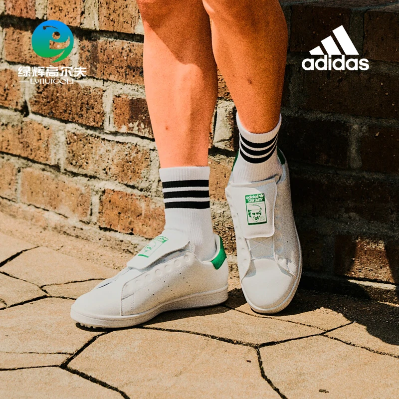 adidas/阿迪达斯高尔夫男女士球鞋Stan Smith BOA三叶草无钉鞋