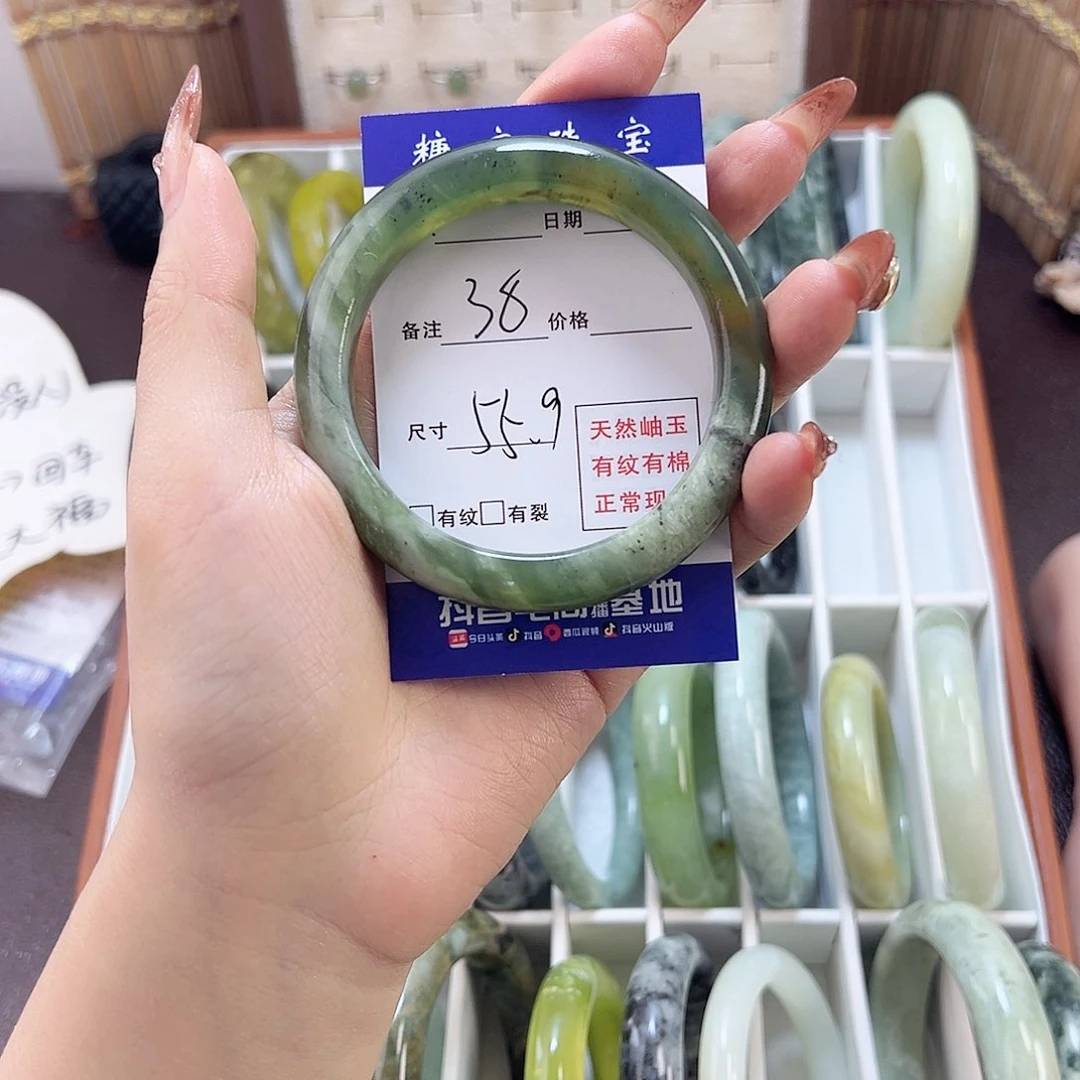 蛇纹石玉手镯未镶嵌?****?