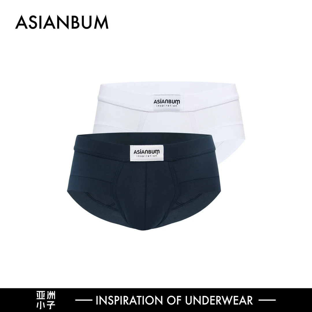 Asianbum夏季弹力运动棉质三角内裤男士时尚薄款舒适透气简约