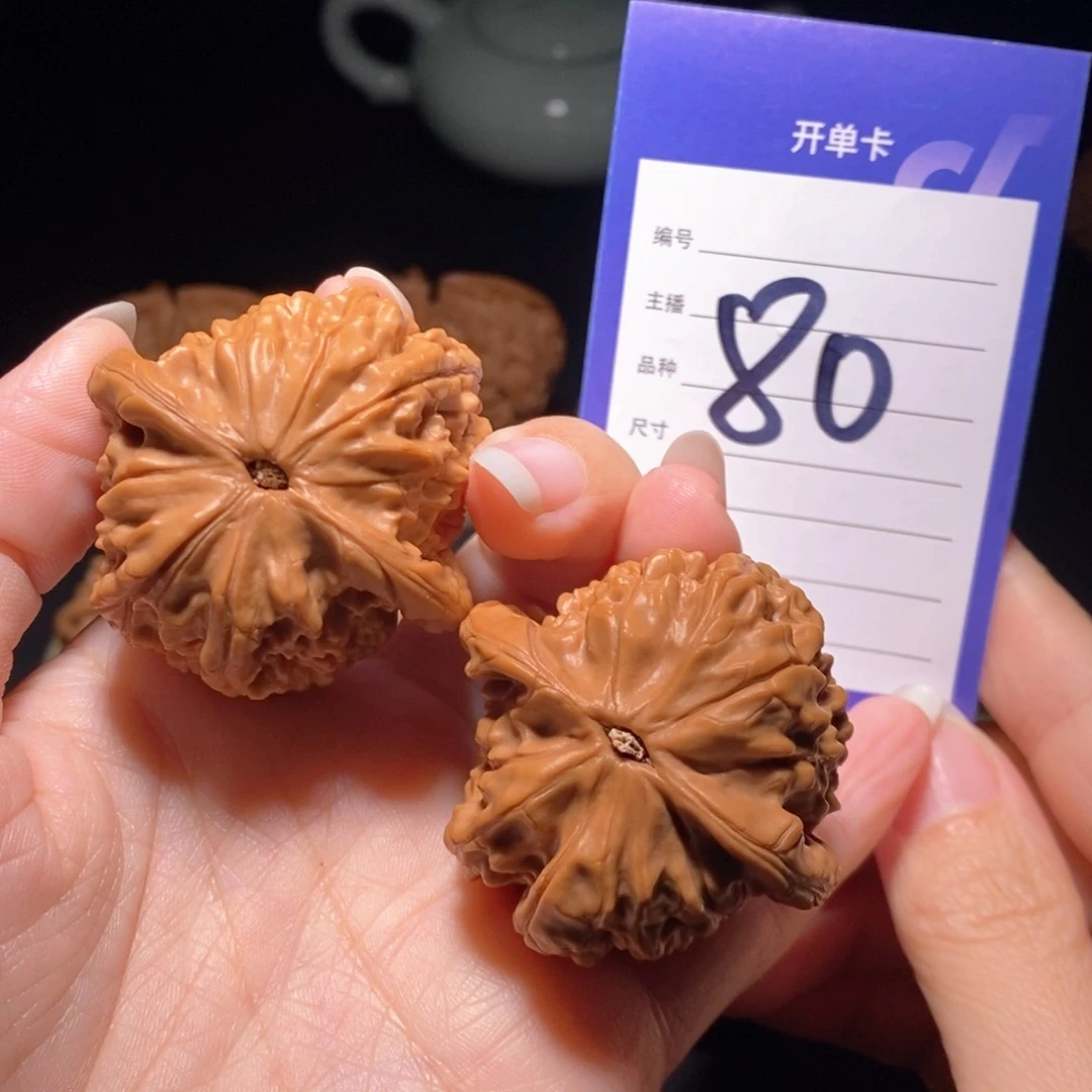 文玩核桃把件马老四44左右 无运费险