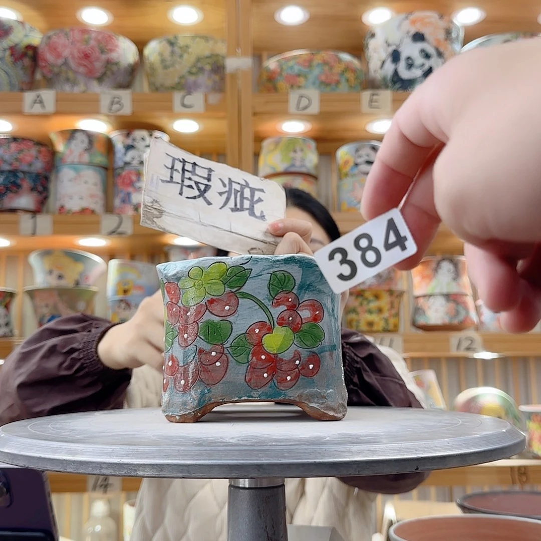 瓷片瑕疵瑕疵瑕疵瑕疵