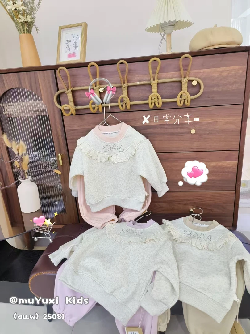 25081卡通动物卫衣套装（粉色）