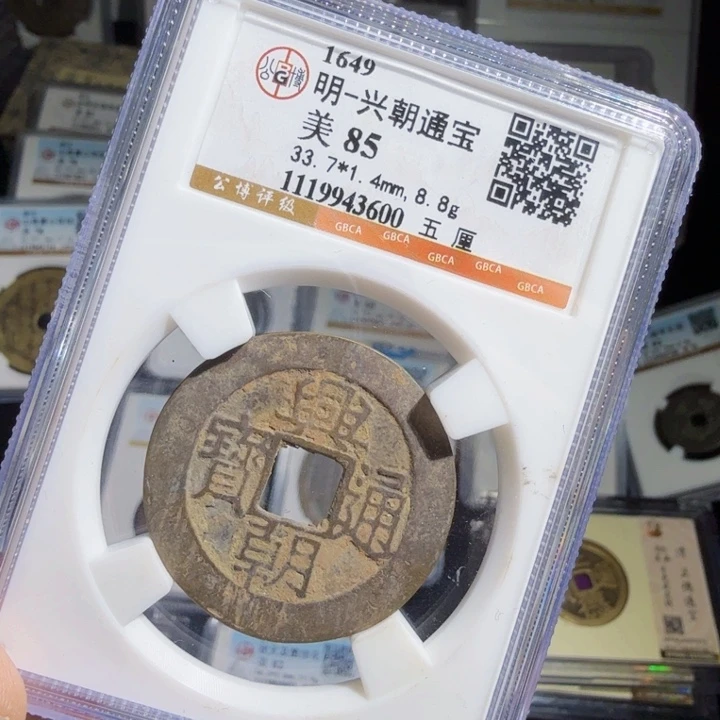 铜As历朝历代……3600