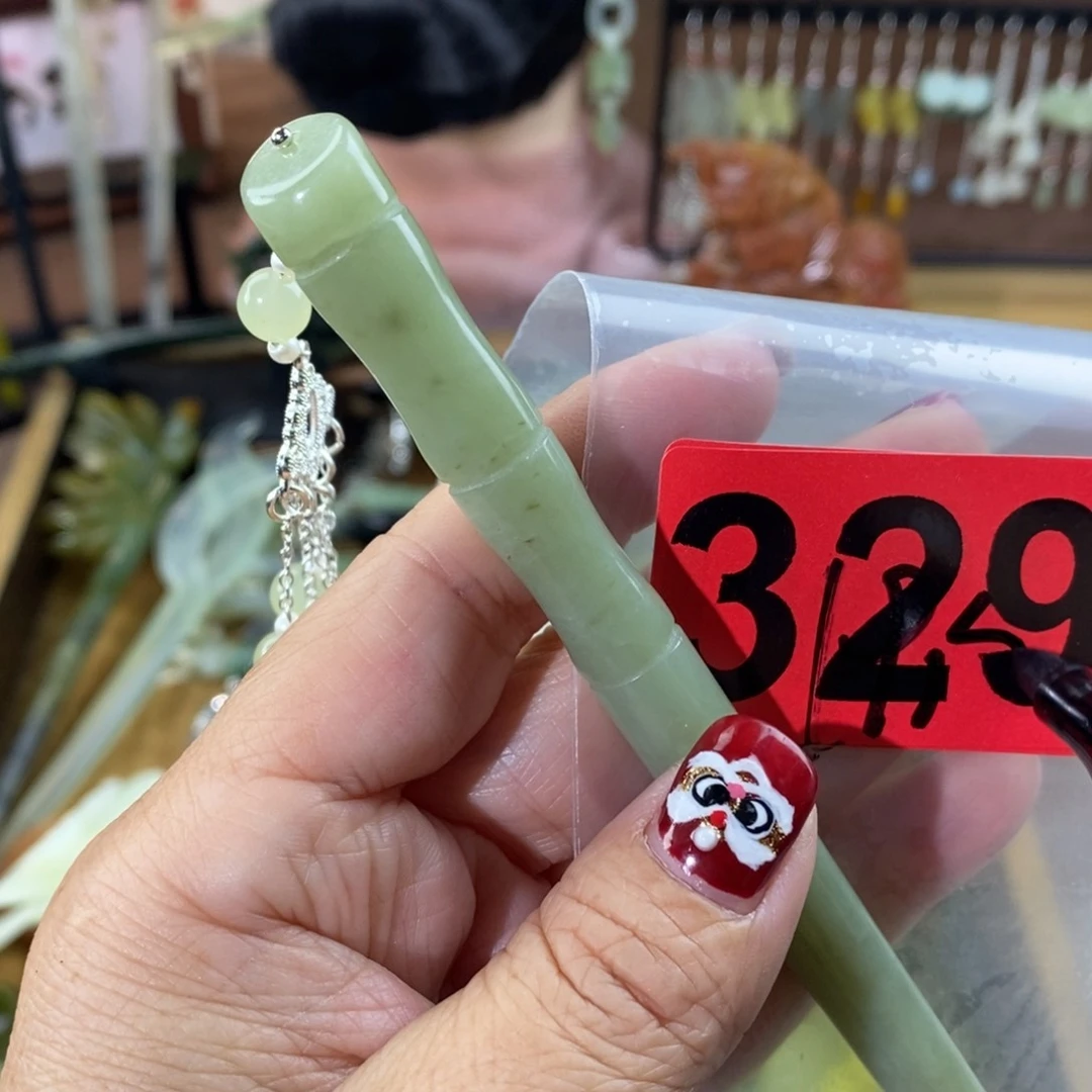 蛇纹石玉玉簪合金妘*