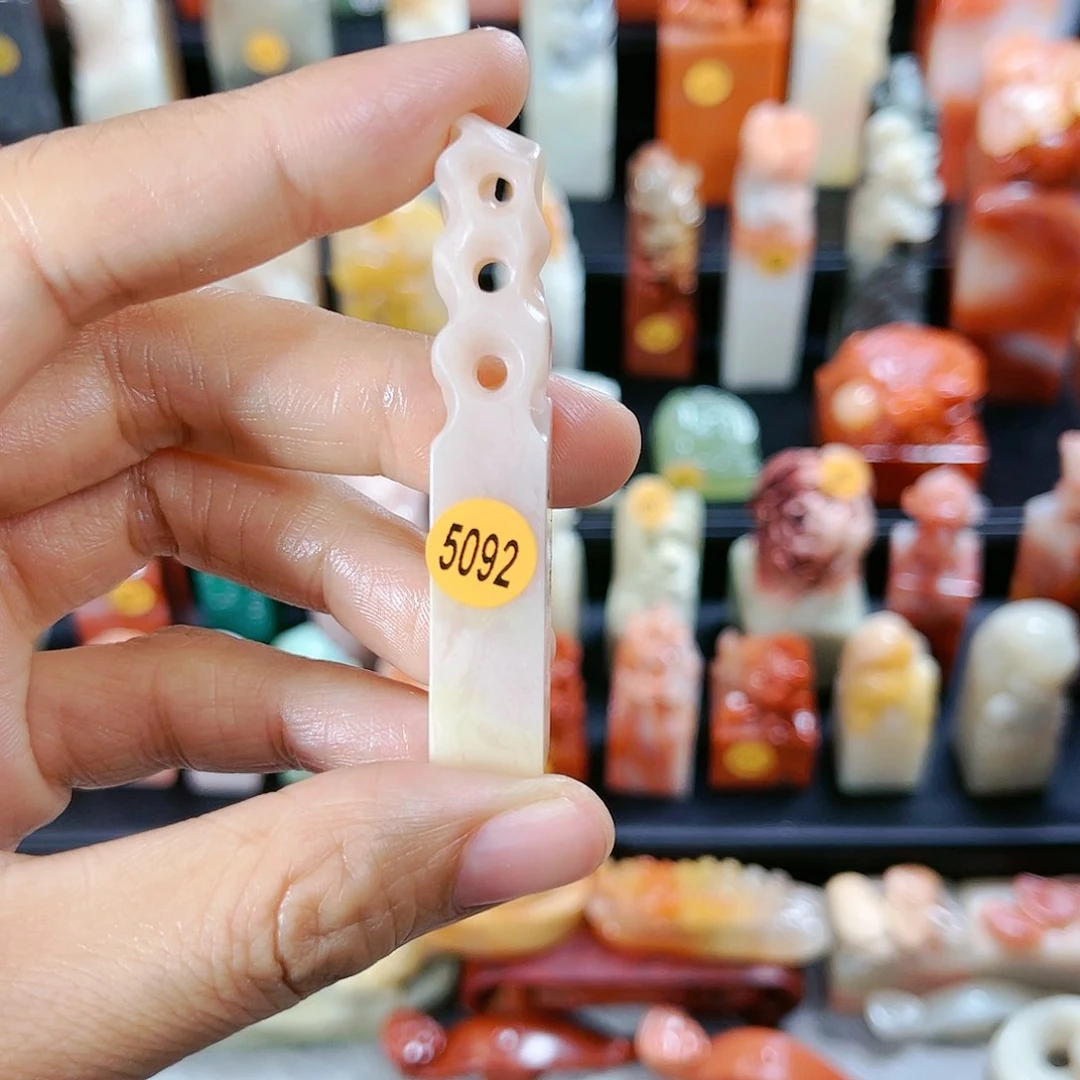 昌化石印石橙***～5092包刻包邮