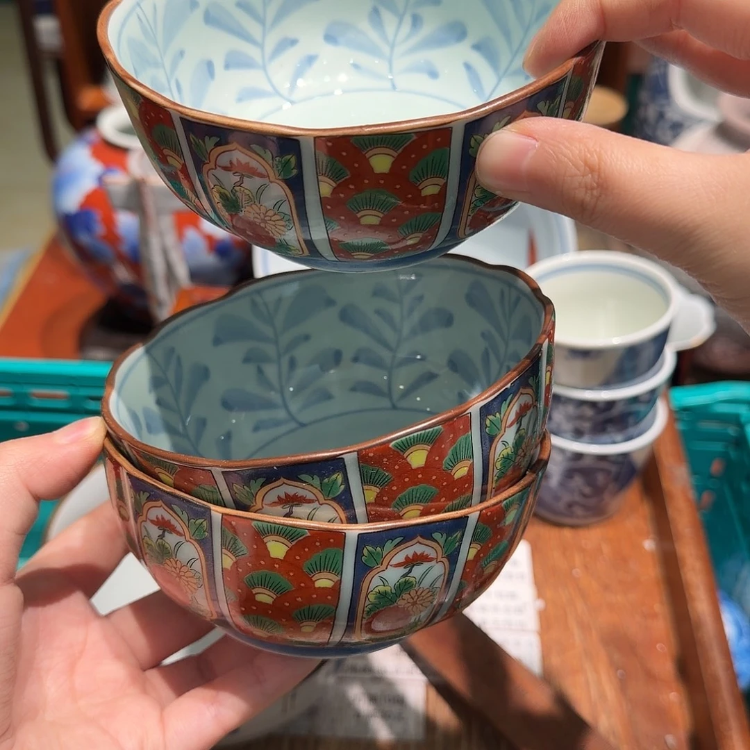 瓷片四十包邮非全新