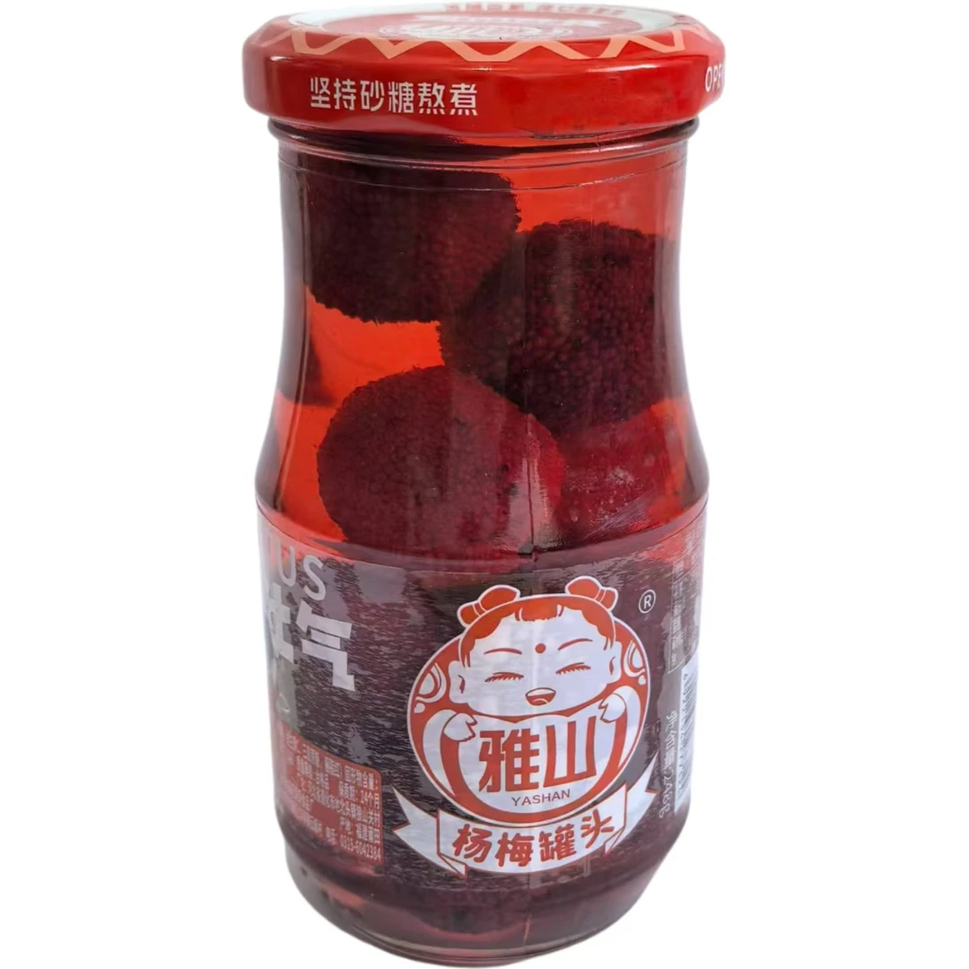 雅山杨梅罐头248g*6解馋小零食