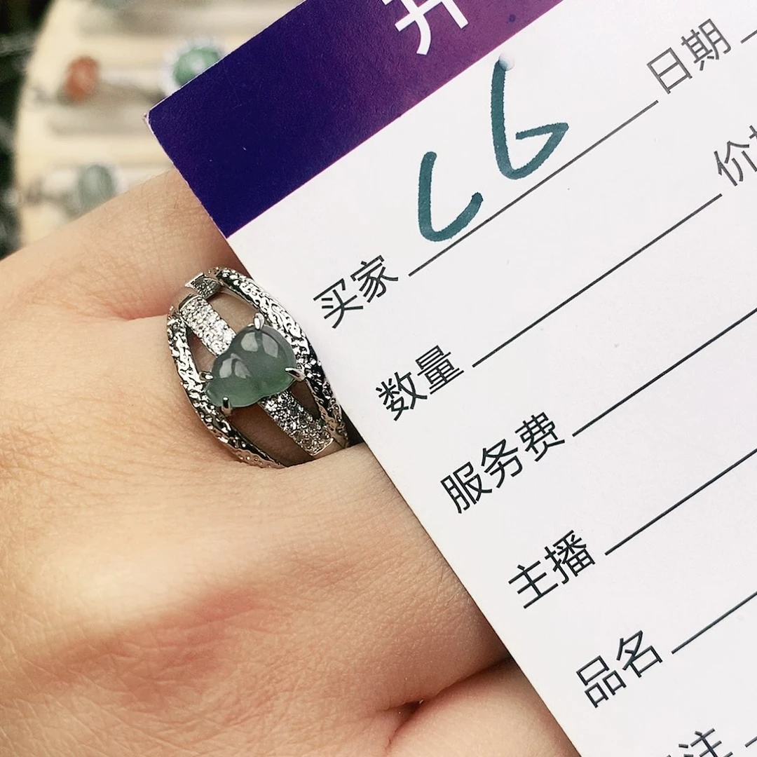 未镶嵌戒指翡翠11111111111