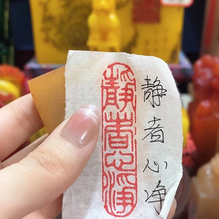 寿山石印石篆刻印章引首章闲章姓名章生日礼物