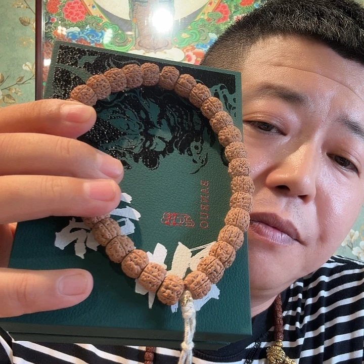 吊坠金刚菩提盘龙龙切