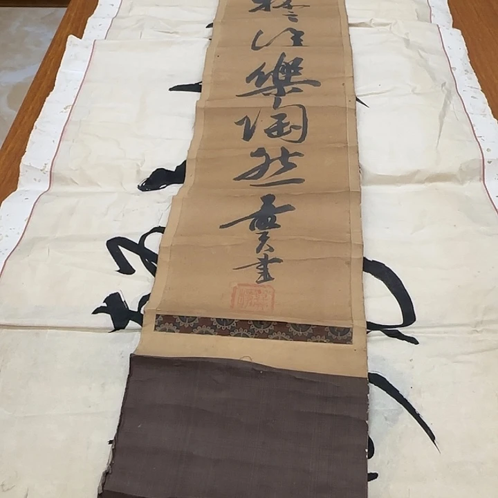 耕***主我也不知道我为什么