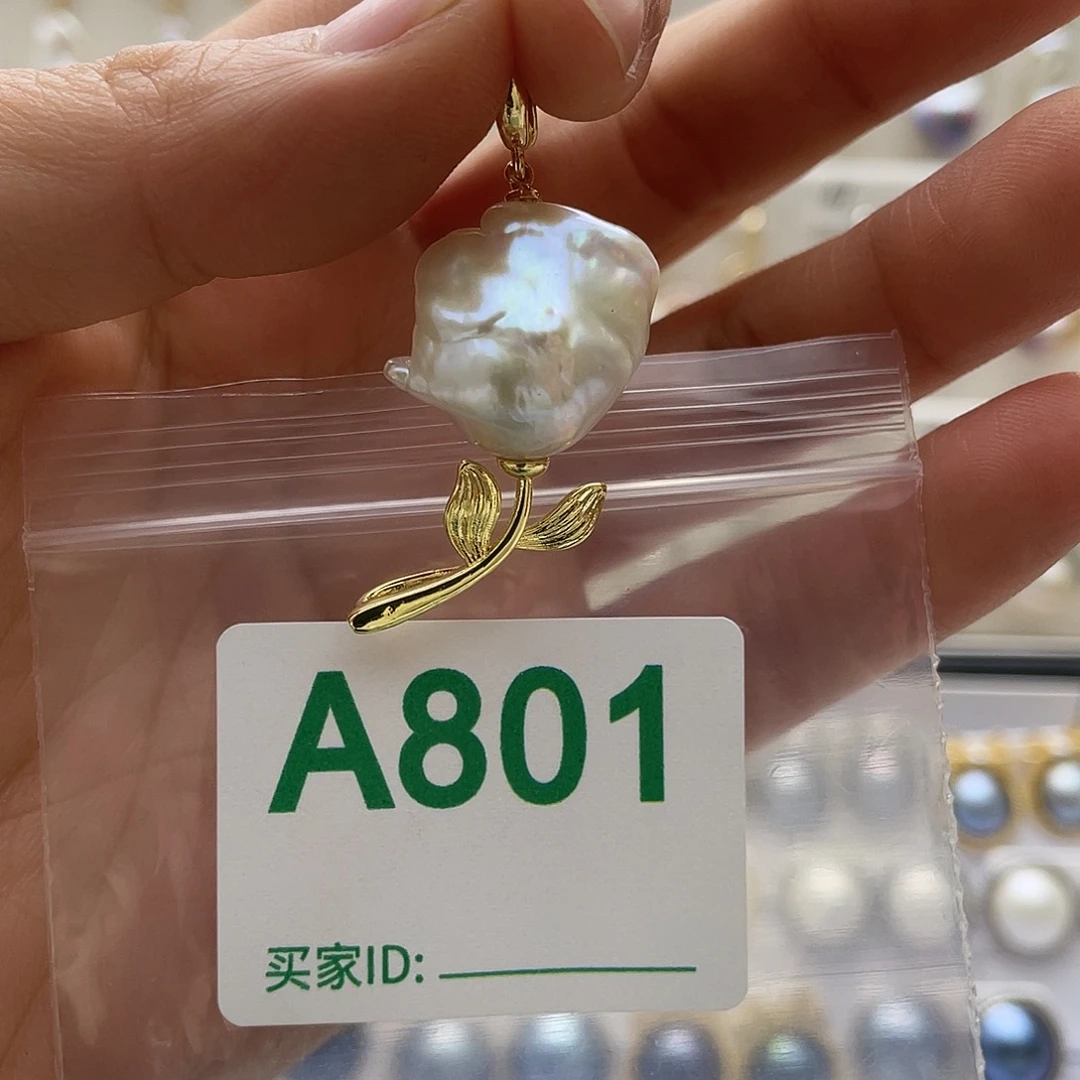 天然珍珠未镶嵌淡水珍珠