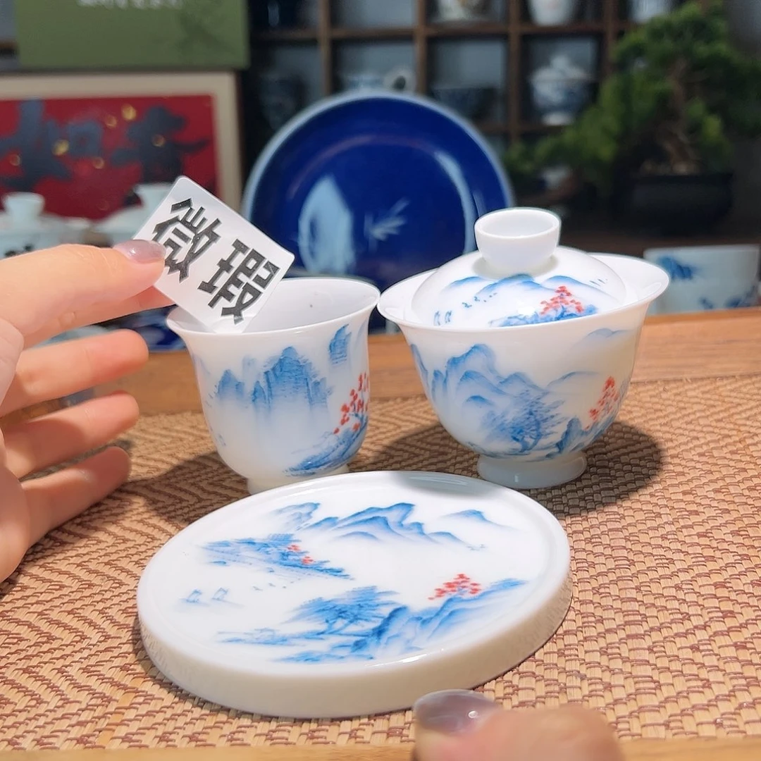 【闪购商品】微瑕 手绘 小盖碗