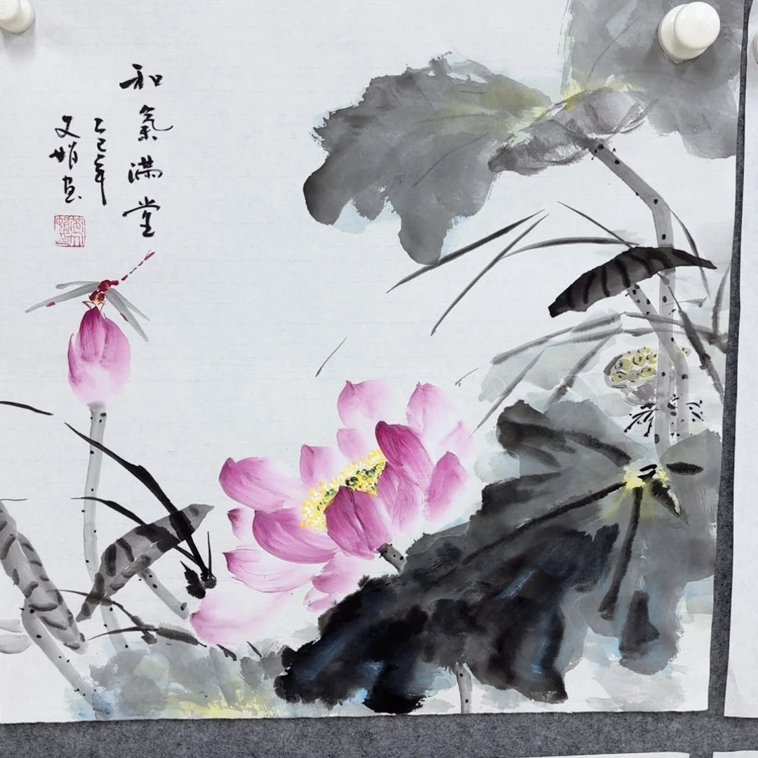 国画国画作品展，国画作品展