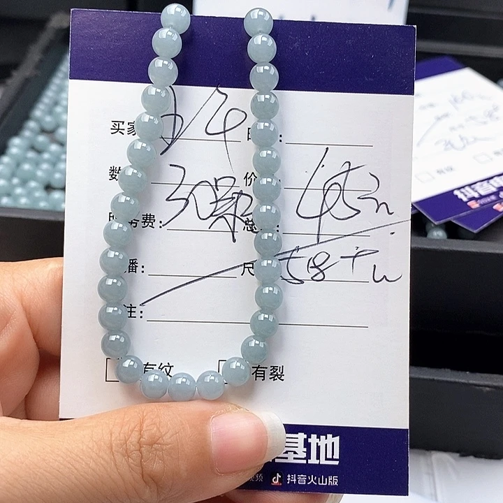 翡翠未镶嵌手链散珠多样性自选