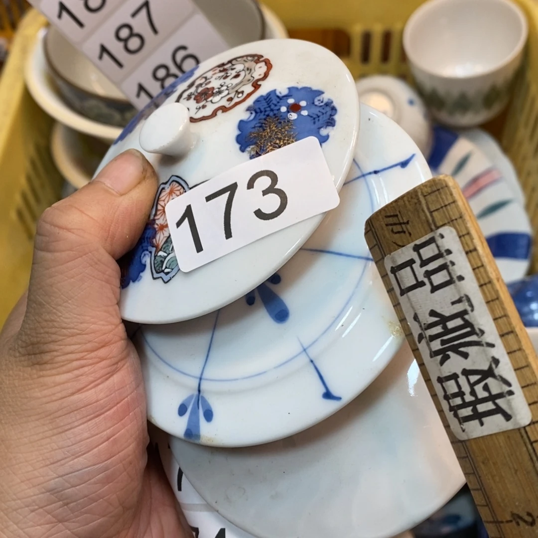 家里了家里了斤斤计较