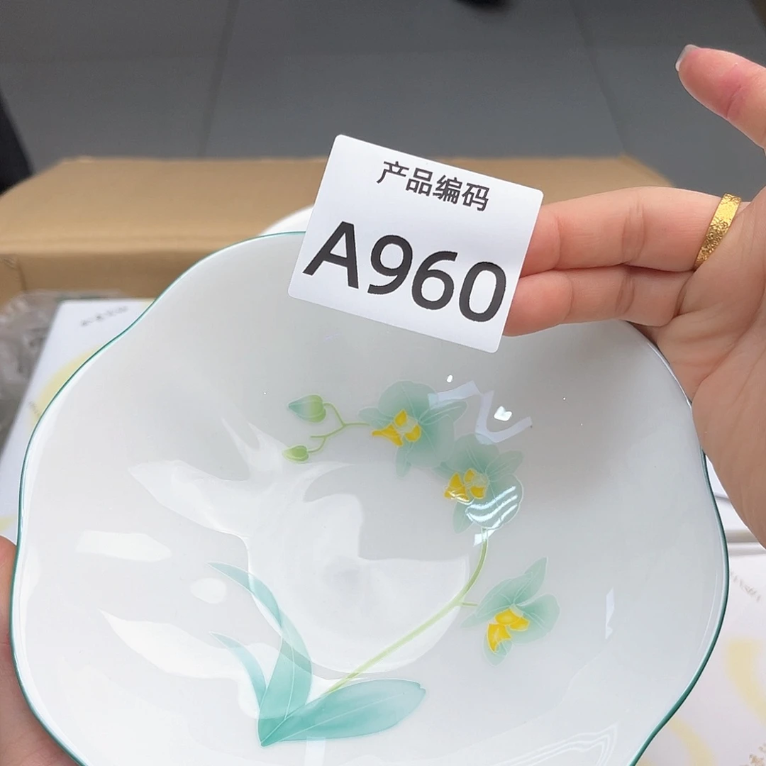 瓷片o o o o o o o o o na