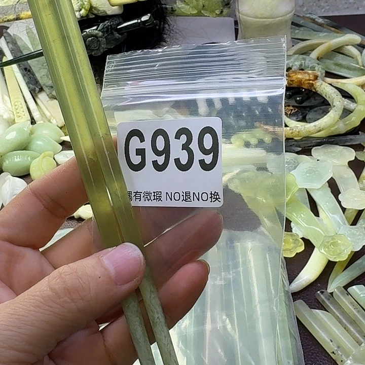 蛇纹石玉合金发饰2**5