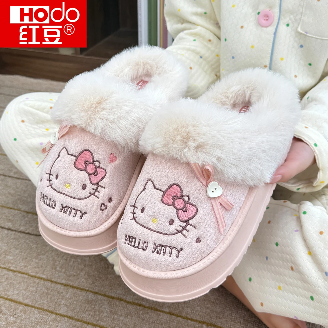 HelloKitty猫棉拖鞋女款2025新款冬季IP联名月子保暖加绒亲子棉拖